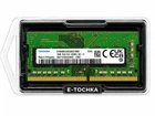 RAM Samsung 16GB DDR4 3200MHz SODIMM для ноутбуків, Non-ECC, Unbuffered, CL22, 1.2V (M471A2G43AB2-CWE)