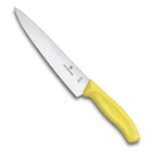 Кухонный нож Victorinox SwissClassic поварской 190 мм в блистере Желтый (6.8006.19L8B)