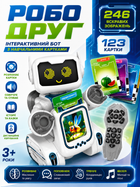 Робот-картридер на радіокеруванні "РобоДруг" WToys 89610 з українським озвученням, картками, казками та вікториною