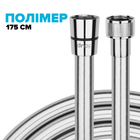 Шланг для душа DROP SH-H175-MID-SL - полимерный 175 см серый металик