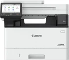 МФУ Canon i-SENSYS MF465dw з Wi-Fi (7188C007)