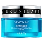 Крем для лица с экстрактом гиалуроновой кислоты Venzen Hyaluronic Acid Moisturizing Cream, 50 мл