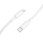 Кабель BOROFONE BX117 Source PD charging data cable iP White (6941991120114)