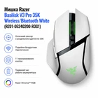 Миша Razer Basilisk V3 Pro 35K Wireless/Bluetooth (m455182)