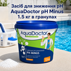 Засіб для зниження рівня рН у басейні AquaDoctor гранульований 1.5 кг