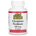 Піколінат хрому 500 мкг Natural Factors (Chromium Picolinate) 90 таблеток (NFS-01637)