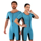 Комбинезон для похудения с эффектом сауны SIBOTE ST-2081 (ST-2081_L)