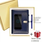 Блокнот з Powerbank бездротовою зарядкою Universal щоденник із флешкою 16 ГбСиній