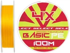 Шнур Select Basic PE 100 м 0.12 мм 12 lb/5.6 кг Жовтогарячий (18702754)