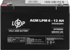 Аккумуляторная батарея LogicPower AGM LPM 6V 12Ah (LP4159)