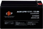 Аккумуляторная батарея LogicPower AGM LPM 12V - 12 Ah (LP6550)