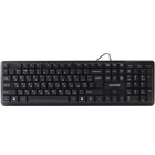 Клавиатура Maxxter USB Black (KBM-U01-UA)