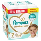 Подгузники Pampers Premium Care Розмір 7 (15+ кг) 120 шт (8006530223638) Pampers 8006530223638 1054567