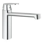 Grohe Eurosmart Cosmopolitan Змішувач для кухні, хром (30193000)