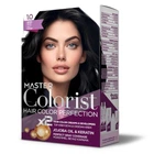 Фарба для волосся Master Colorist