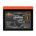 Аккумулятор LP LiFePO4 12,8V - 64 Ah (820Wh) (BMS 80A/64А) пластик Smart BT
