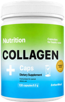 Натуральная добавка EntherMeal COLLAGEN+ Капсулы