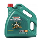 Моторна олива Castrol Magnatec Diesel DPF