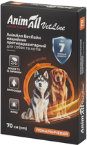 Нашийник від бліх та кліщів протипаразитарний AnimAll VetLine для собак 70 см 69639 Помаранчевий (4820150202835)