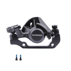 Каліпер гальма дискового Shimano BR-TX805 Передній для велосипеда