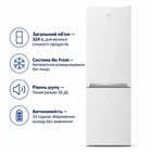 Холодильник Beko RCNA366I40WN (m517046)