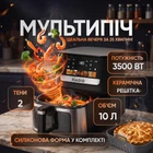 Мультипечь MAGIO DUO CHEF MG-415 10 л 3500 Вт аэрогриль аэрофритюрница электропечь 2 ТЭНа (верхний и нижний), сенсорный дисплей, 9 программ, дегидратор, сушка и разморозка, гриль-решетка с керамическим покрытием, силиконовая чаша, таймер, отложенный старт