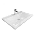 Умывальник Adamant Quanto 70 white 70 см