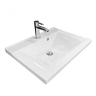 Умывальник Adamant Quanto 60 white 60 см