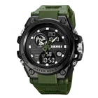 Чоловічий годинник Skmei 2031 Green
