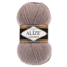 Пряжа ALIZE Lanagold, 584 норка