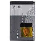 АКБ для Nokia BL-5C (1020 mAh), OEM