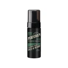 Пенка для умывания лица и бороды PerfomeN Cleansing Foam Face & Beard 150 мл