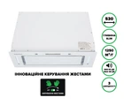 Витяжка Вбудована INTERLINE JOLLY WH A/60/GL/K