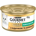 Вологий корм Purina Gourmet Gold Ніжні биточки з індичкою і шпинатом 85 г