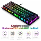 Клавіатура Razer Huntsman V3 Pro Mini USB UA (m441548)