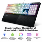 Клавиатура Razer Widow V3 Switch USB UA Roblox Edition (m492877)