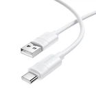 Кабель BOROFONE BX123 Leya silicone charging data cable Type-C White