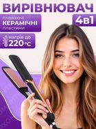 Выпрямитель для волос утюжок стайлер для укладки выравнивания профессиональные щипцы с быстрым нагревом керамическое покрытие утюг