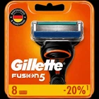 Лезвия кассеты картриджи Gillette Fusion 8шт Жилет Фьюжн 8шт