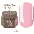 Гель для нарощування Valeri Builder Gel 22 30 мл