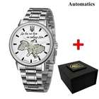 Наручний годинник Awarder 022 Silver-White Automatics Metall Не Забуду Дім