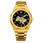 Наручний годинник Awarder 026-3D Де би не був Gold-Black