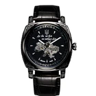 Наручний годинник Awarder 021-3D Де би не був All Black