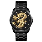 Наручний годинник Skmei 9193BKBK Black-Black