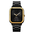 Наручний годинник Skmei 2275GD Gold