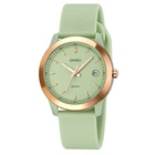 Наручний годинник Skmei 2319GN Green
