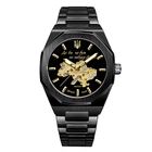 Наручний годинник Awarder 026-3D Де би не був Black-Gold