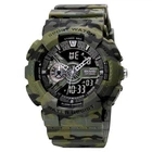 Наручний годинник Skmei 1688 Green-Black Military