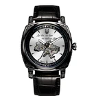 Наручний годинник Awarder 021-3D Де би не був Black-White