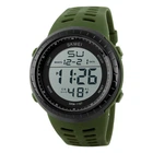 Наручний годинник Skmei 1167AG Army Green